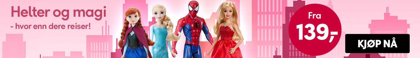 TOYS_HEROES_1432x200px_NO_W2025_2026.jpg
